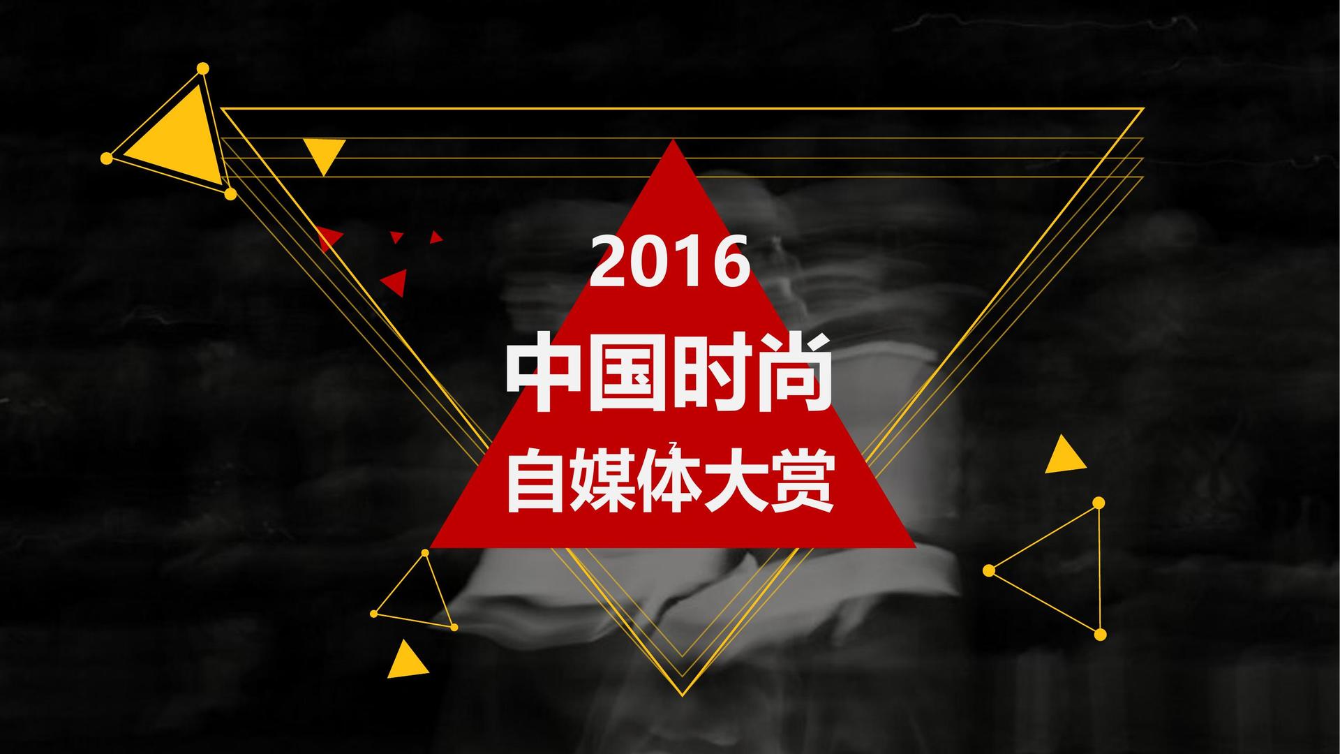 梦派传媒入选“十四五”文化产业发展典型案例