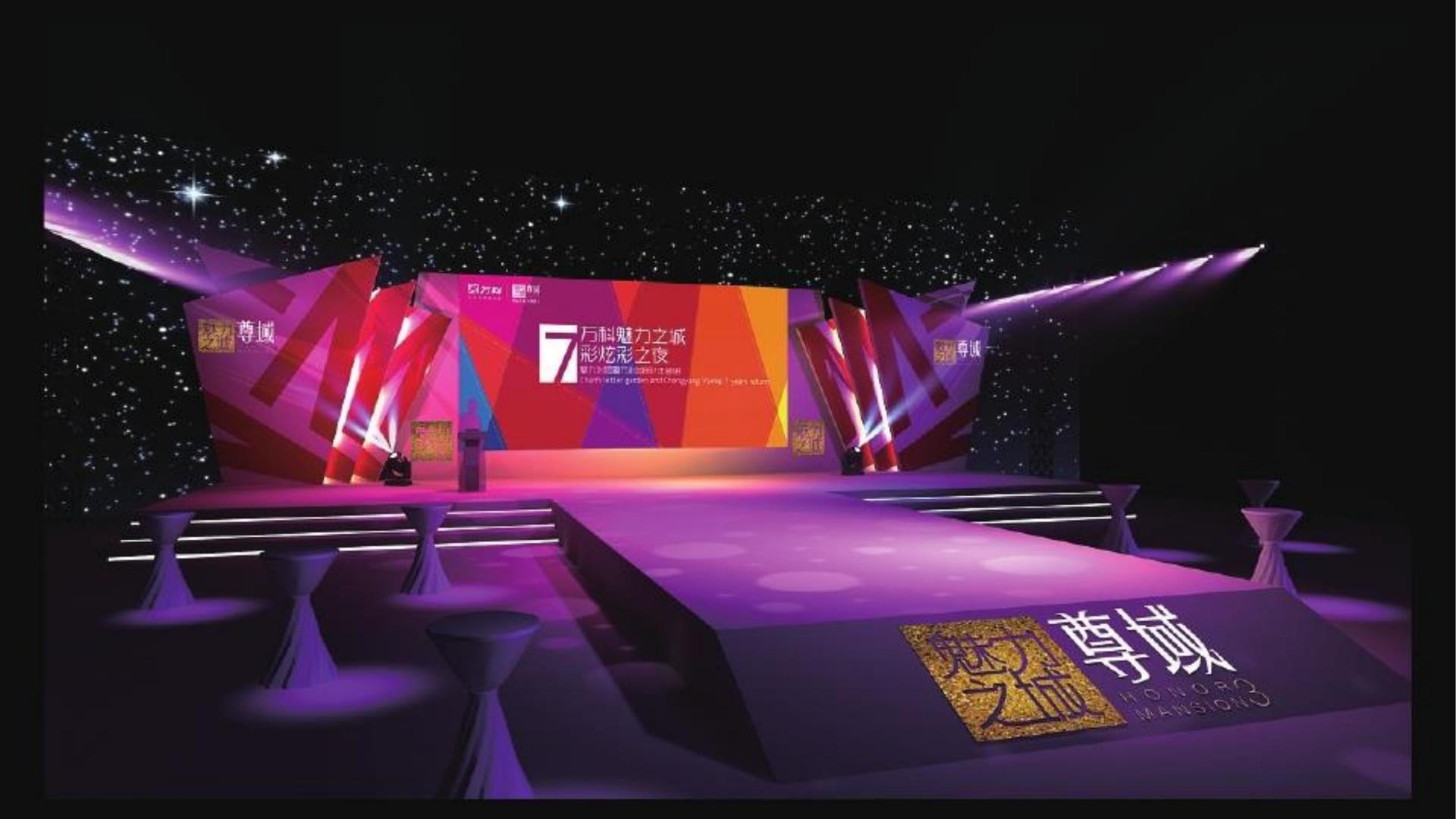梦派传媒联合中国艺术研究院发起“当代文化创作观察计划”